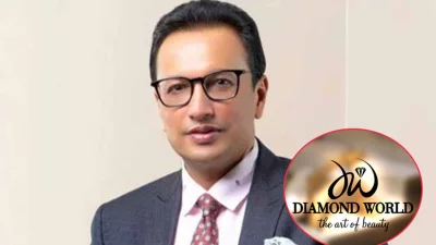 দিলীপ আগরওয়ালার